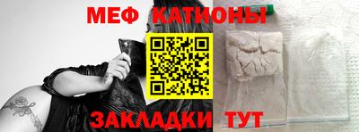 кокаин VHQ Севастополь