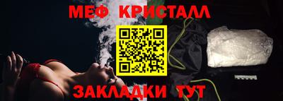 бутик Свободный