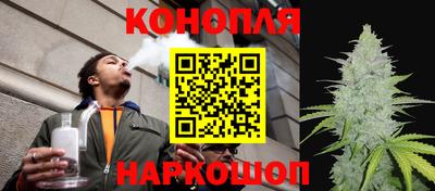 кокаин VHQ Севастополь