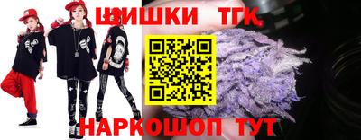 кокаин VHQ Севастополь