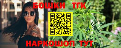 кокаин VHQ Севастополь