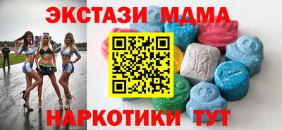 бутик Свободный