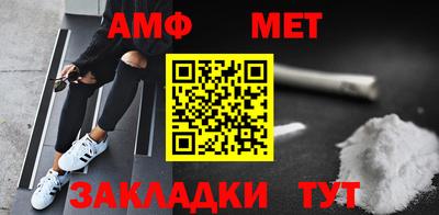 кокаин VHQ Севастополь