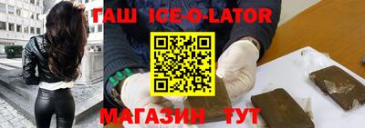 бутик Свободный