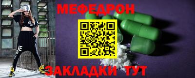 кокаин VHQ Севастополь