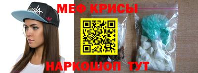 бутик Свободный