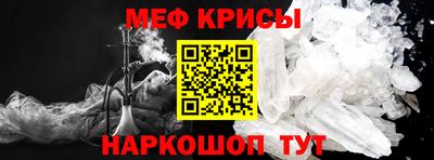 бутик Свободный