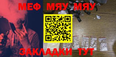 кокаин VHQ Севастополь